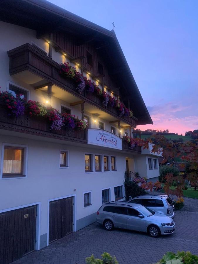 Appartement Alpenhof Wildschoenau Нидерау Экстерьер фото